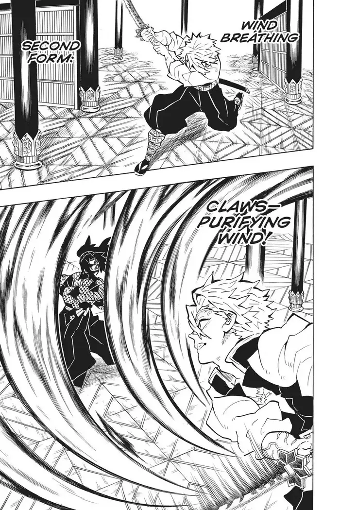 Demon Slayer Chapter 167 image 07_optimized